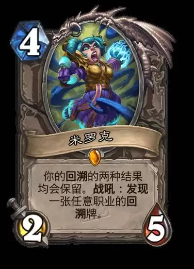 ¯ʯ��˵�������������¿�ǿ�ȷ���