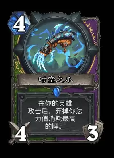 ¯ʯ��˵�������������¿�ǿ�ȷ���