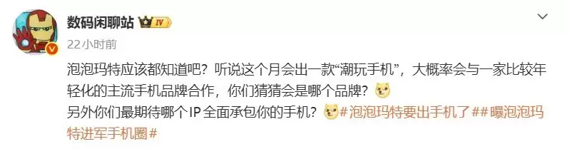 ��ҫЯ���������������������ֻ�