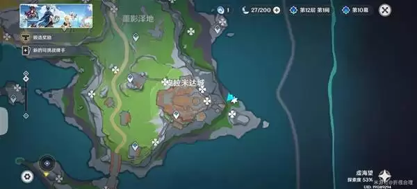 ԭ����֮��Ų�¿�������������λ��һ�� Ų�¿�������������������