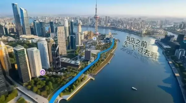 �ߵ·��н־��������쳬60���̼�ԤԼ