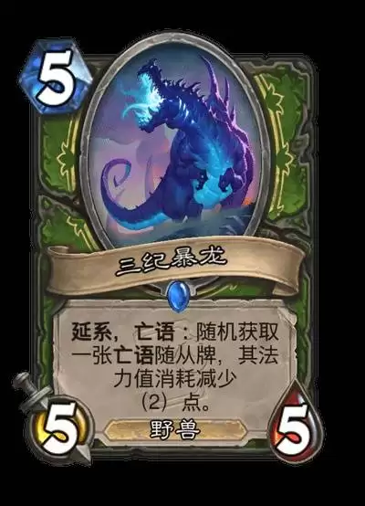 ¯ʯ��˵�������������¿�ǿ�ȷ���