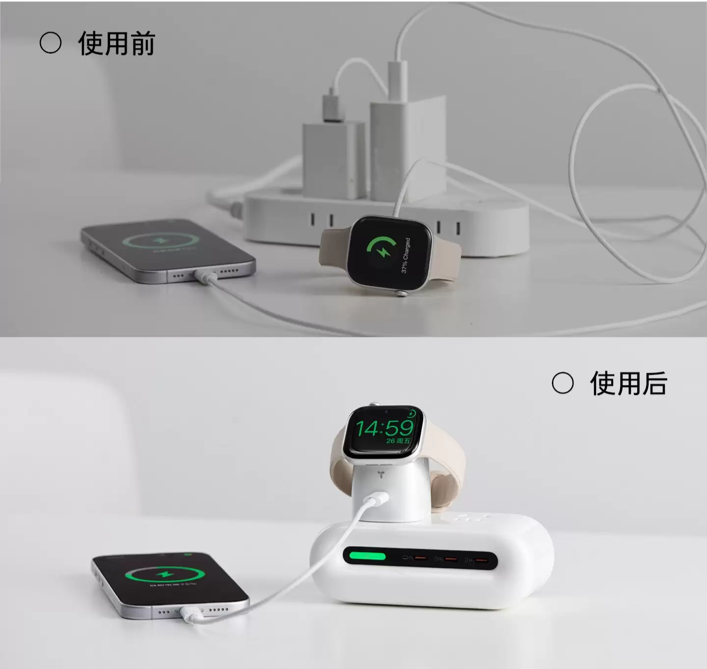 Apple Watch ��� + iPhone 17 ϵ�������߳䣺ͼ��˹ 45W ���ͷ 218 Ԫ�ٷ�ֱ��