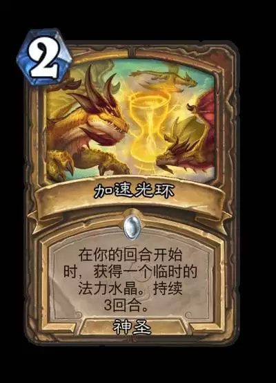 ¯ʯ��˵�������������¿�ǿ�ȷ���