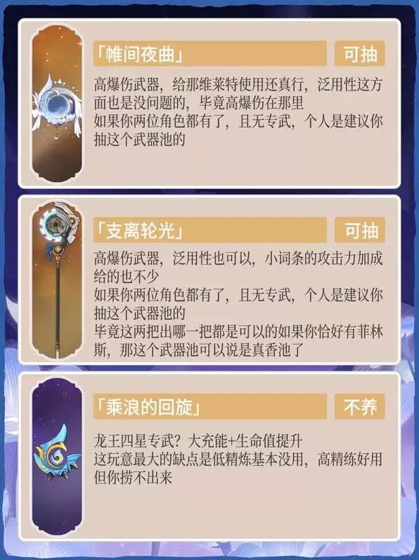 ԭ��6.3�ϰ뿨�س�ȡ���� ���ױ��Ҫ��Ҫ��