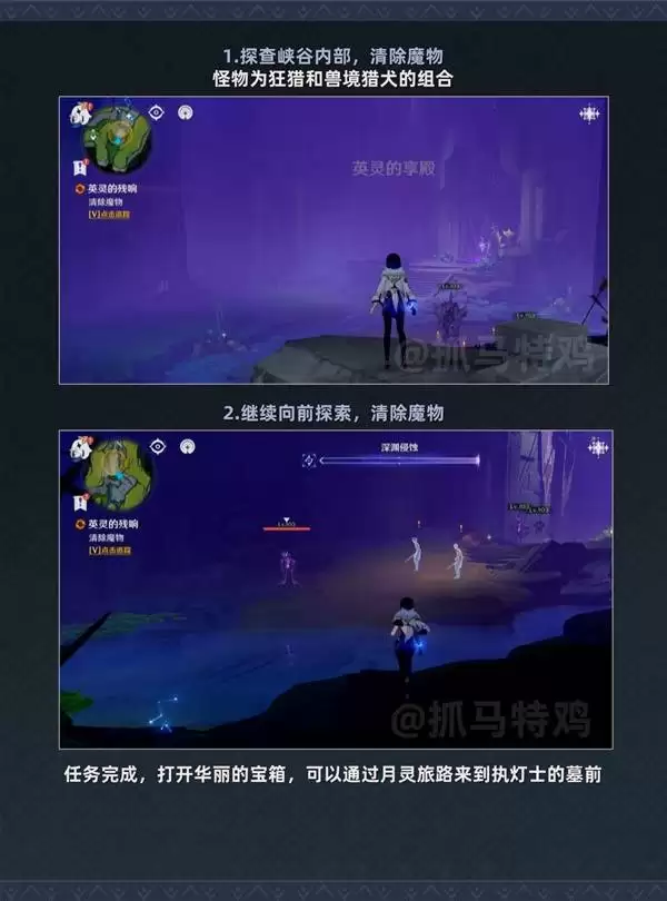 ԭ��Ӣ��Ĳ���������