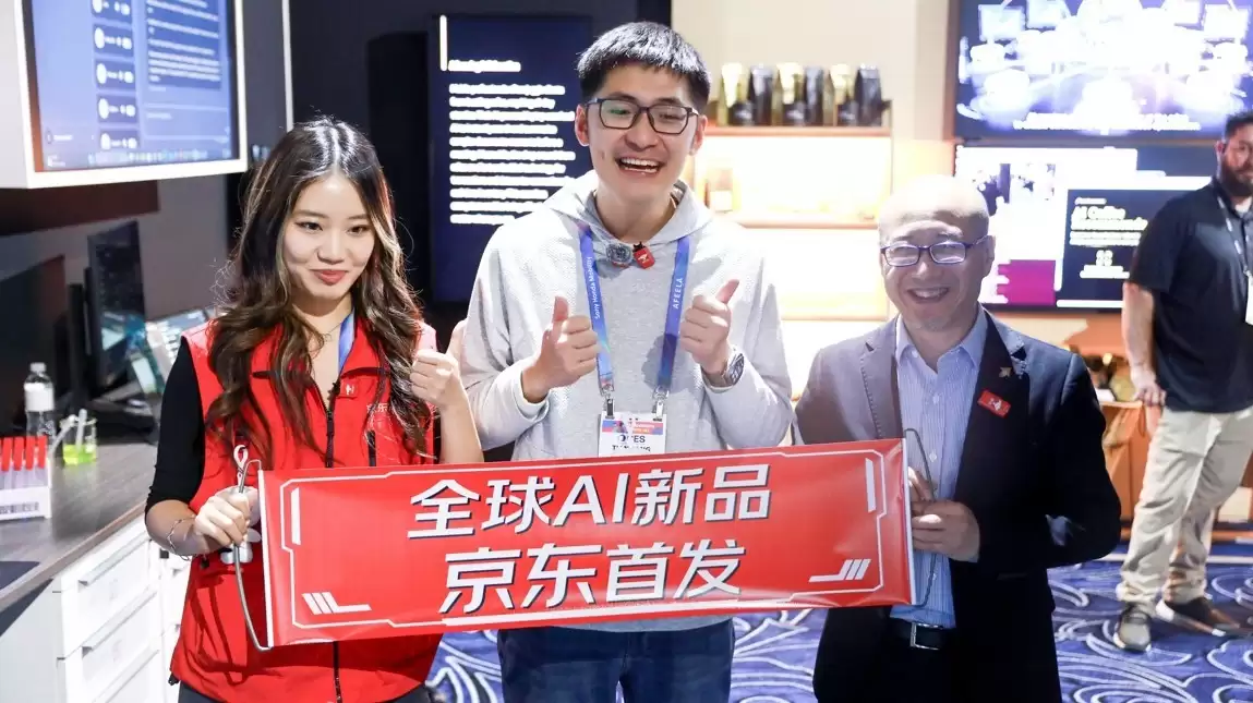 AMD������CES 2026��Ʒ���� ����7 9850X3D���ھ���ȫ���׷�