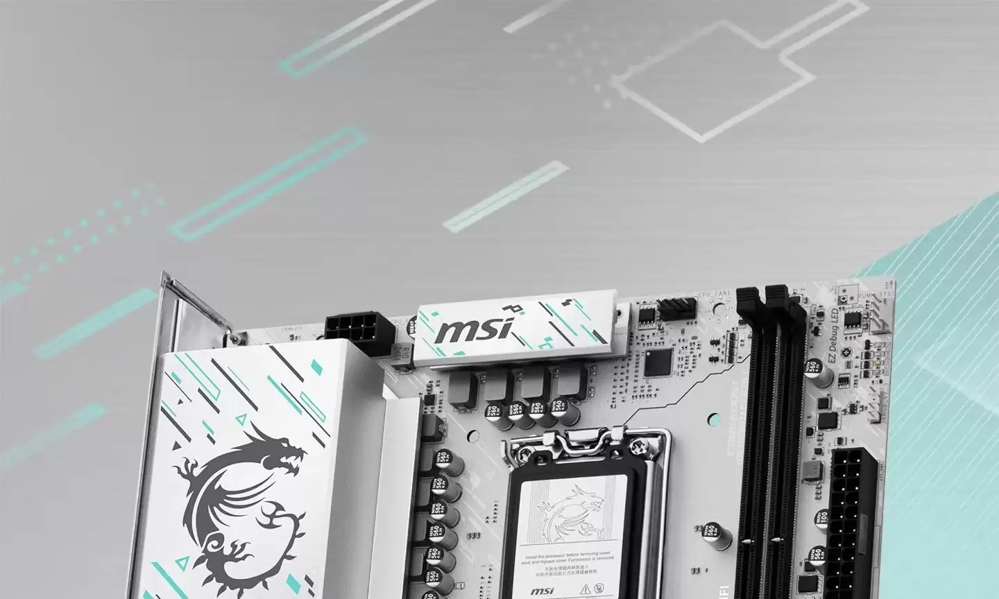 ΢���Ƴ� 1199 Ԫ B860M GAMING WIFI ���壺֧�� 9066+MT/s �ڴ�