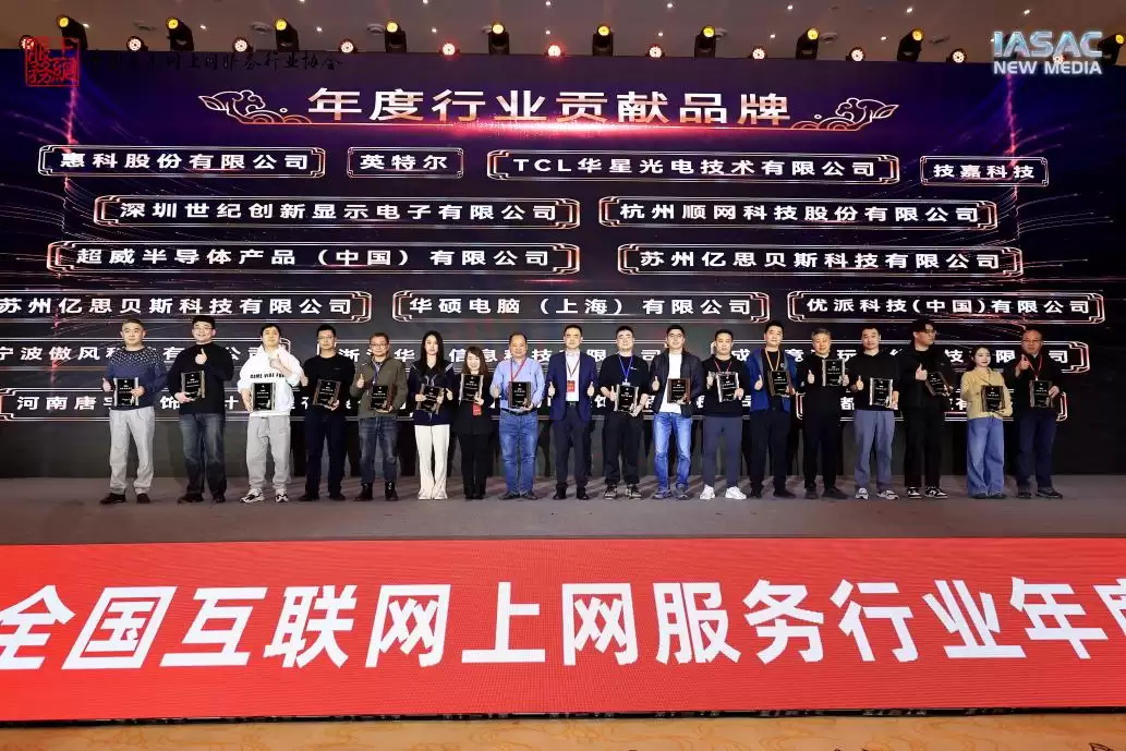 �������ܵ羺������������ҵ������MS������2025�����ҵ����Ʒ�ơ�