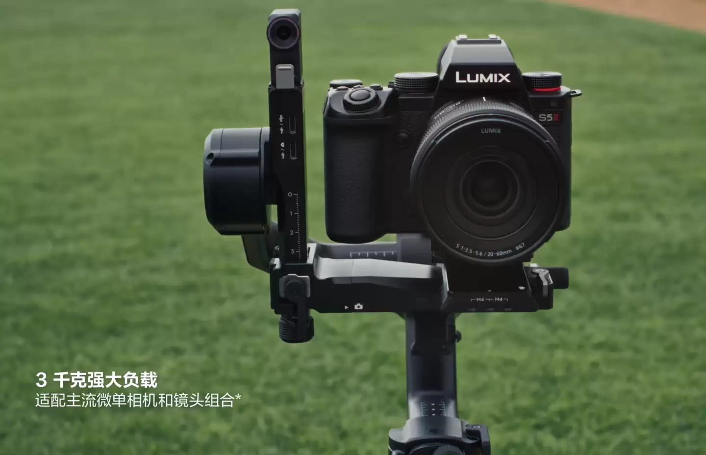 �� DJI RS 5 ����ȶ���������֧��ȫ����ǿ����׷��ģ�飬3099 Ԫ��