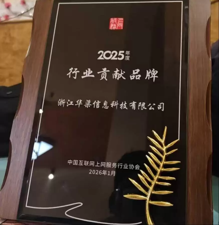 �������ܵ羺������������ҵ������MS������2025�����ҵ����Ʒ�ơ�