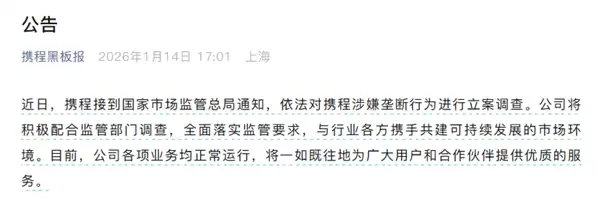 Я�̱���������ɼ��ش�