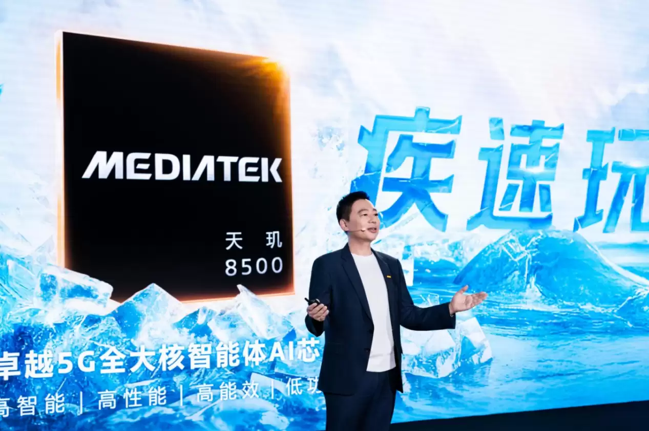 ������˫о�����ᣬ���� 9500s/8500 �뷢������������г�����