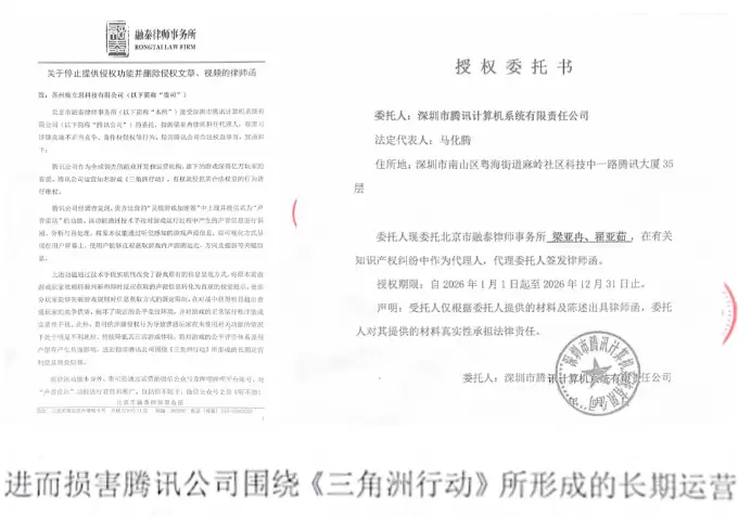 ���ֹͣ�������Ѷ��Ϸ֧�� ���ƽ����ϰ���������