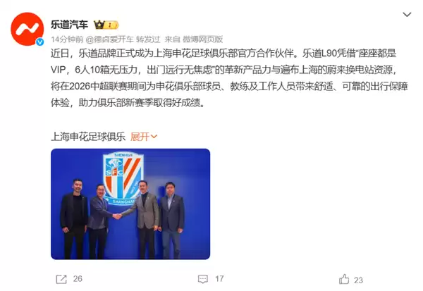 �ֵ�����Я���Ϻ��껨���������³�