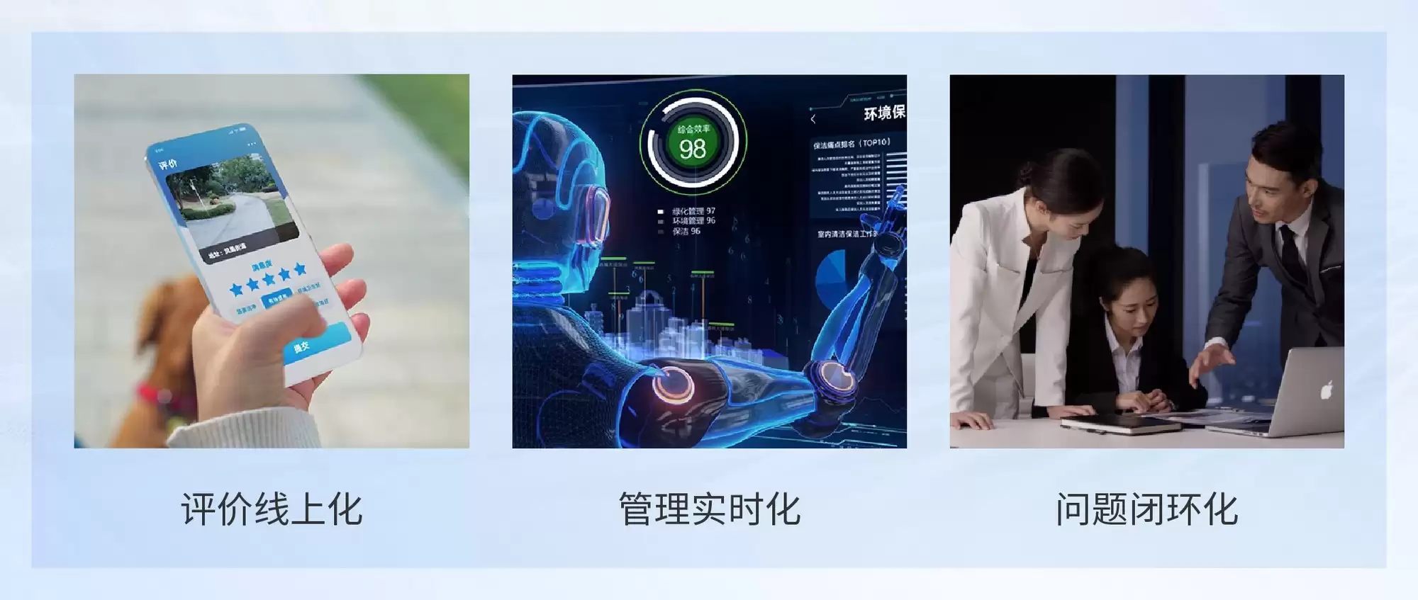 20���ӷ���ջ����󣺱̹�԰�����ػ�1200�����������İ�ȫ��ʯ