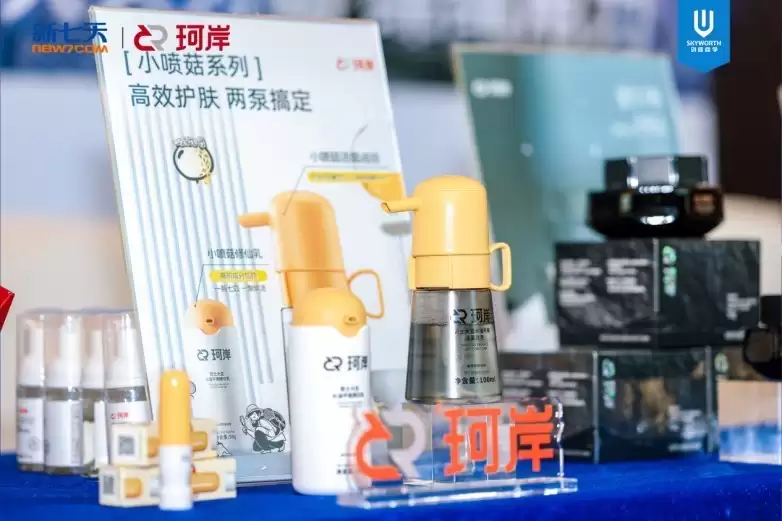 �氶���ഴά��ѧԺ�ƺ�������Խ���� �����������ݽ�