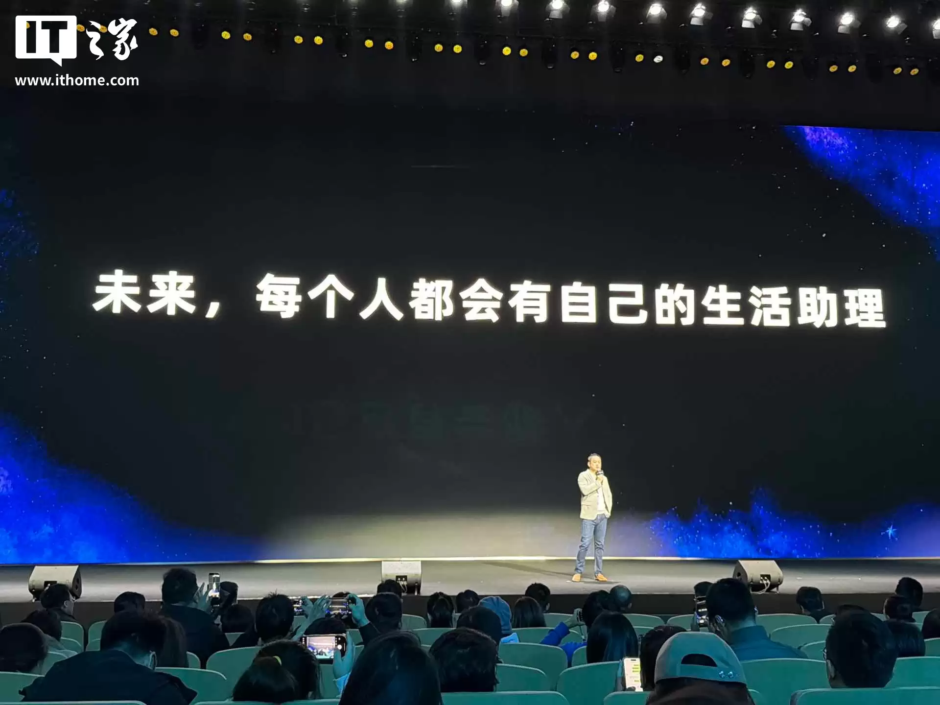 ����ǧ�� App ȫ���׷�������������������Ʊ AI ��������Ա���֧������������