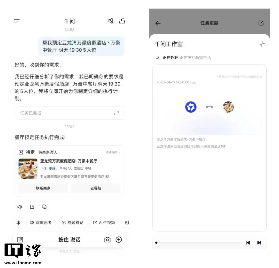 ����ǧ�ʡ��������� 1.0���������⣬δ��ȫ����ѿ���