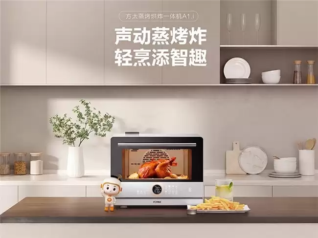 2025��̨ʽ΢����һ����Ƽ���������⿣��๦�ܳ�������