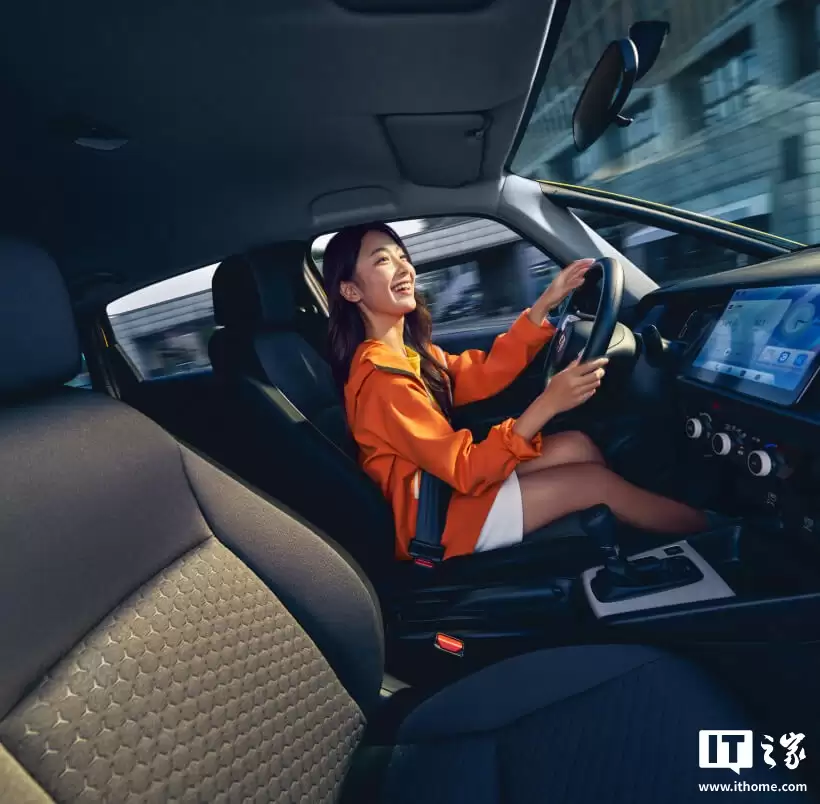 ���������¿�ɶ����У����¼� 6.68 ��Ԫ��ȫ������ 3000 ̨