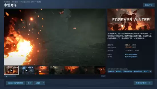 ARC Raiders�ȶ��������鷴�������㺮����ѹ��PVE����ĩ�ջ�������