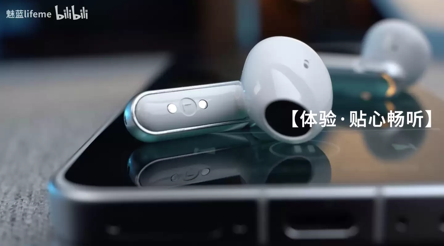 lifeme ���� Blus E3 ���°��������������������Ժ�����Ч��12.4mm ��Ȧ��169.1 Ԫ