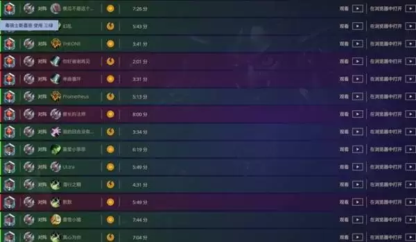 ¯ʯ��˵����DK������� ����DK��ô����