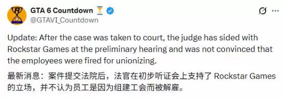 ��Ϸ��˾�Ͷ����װ���Discordй�����ݼ�����������