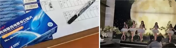 Ʒ�Ƴ��峵�ѻ᲻ʵ���ţ����»ϵ�����¼�