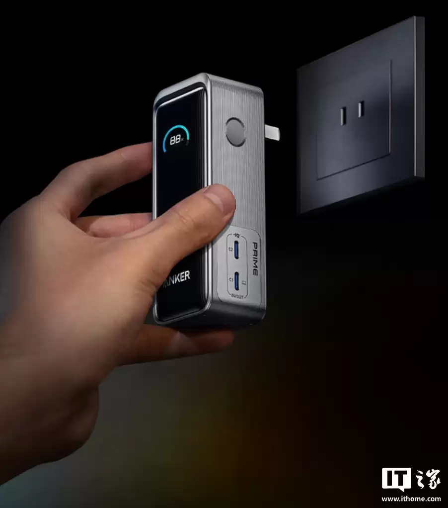 �����¿� Prime 65W ����һ 10000mAh ��籦�����������Դ��� + 2C �ڣ�369 Ԫ