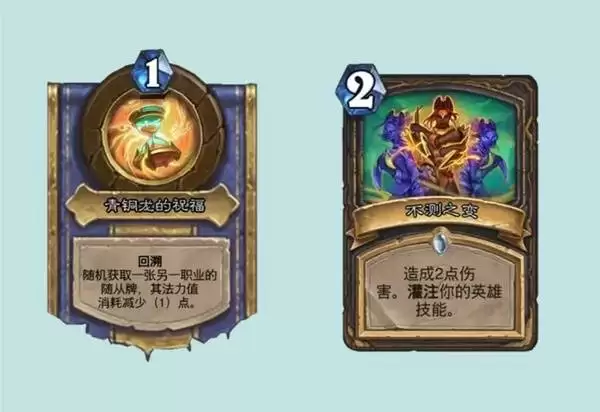 ¯ʯ��˵��ע��������� ��ע����ô����