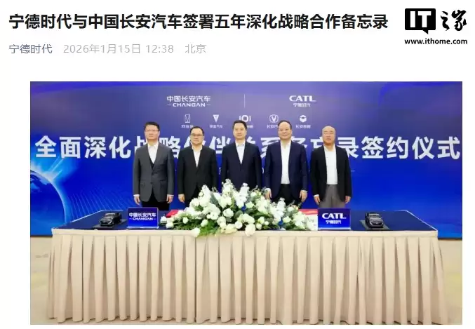 ����ʱ���볤������ǩ�������ս�Ժ�������¼��̽��������С������������������ܵȷ���