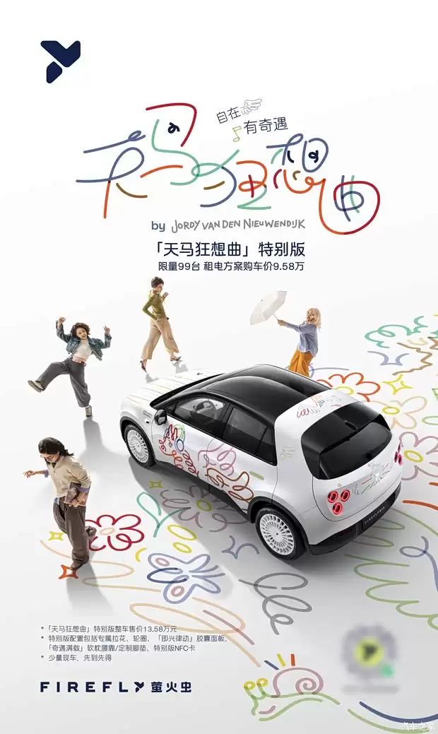 ө������������������������������棬��13.58��Ԫ��