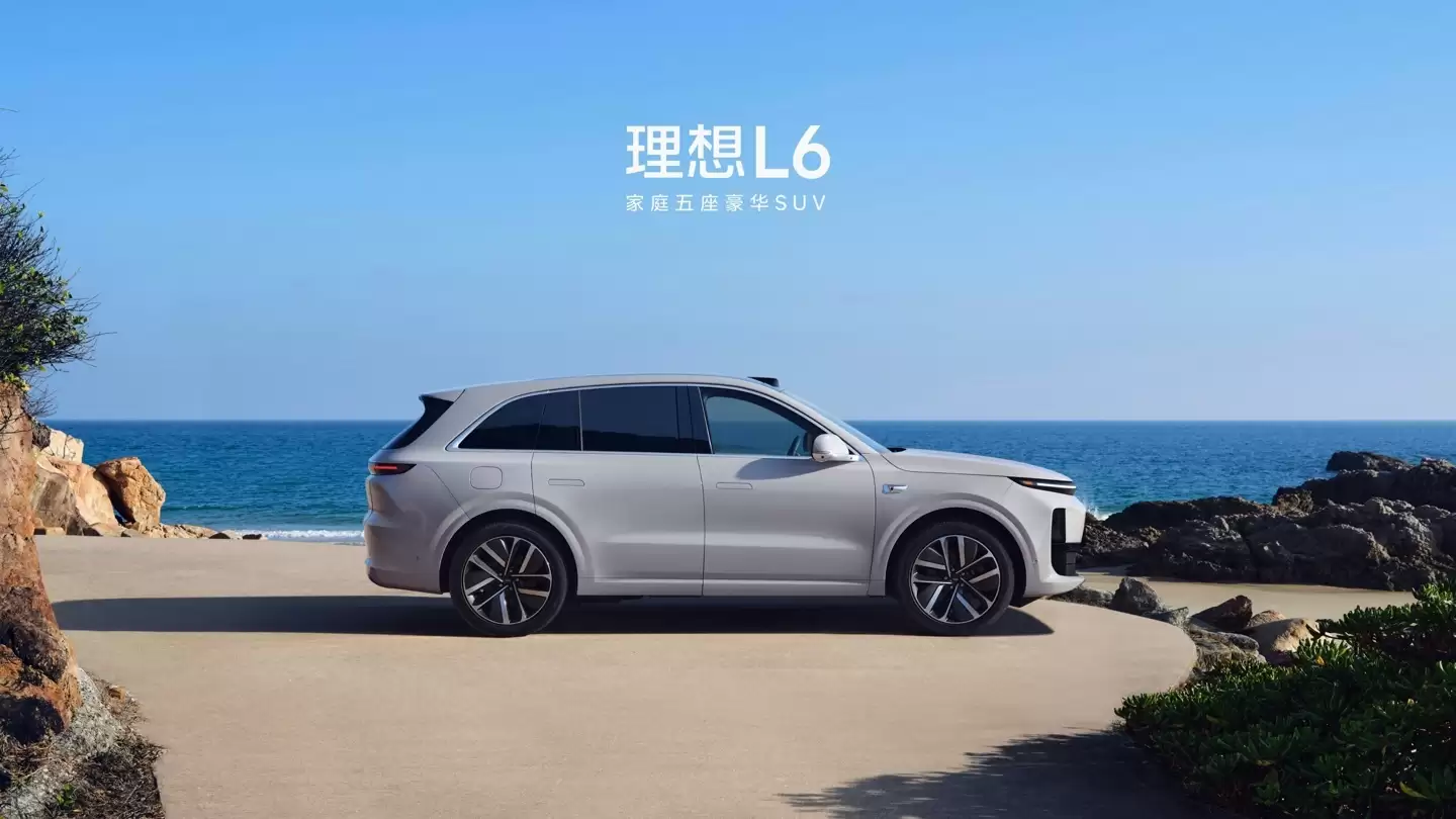 ���� L6 �ۼƽ���ͻ�� 36 ��������Ʒ����͸¶�ó���Ϊ 2025 ���д��� SUV �����ھ�