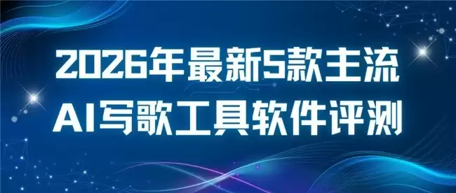 2026������5������AIд�蹤����������