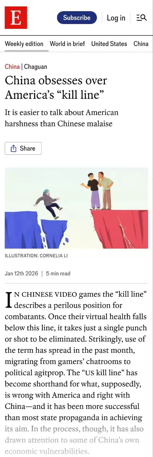 նɱ�߳�Ȧ����Ϸ�����ʾ�в�Σ��