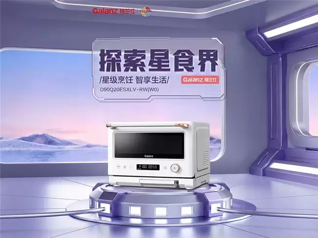 2025��̨ʽ΢����һ����Ƽ���������⿣��๦�ܳ�������