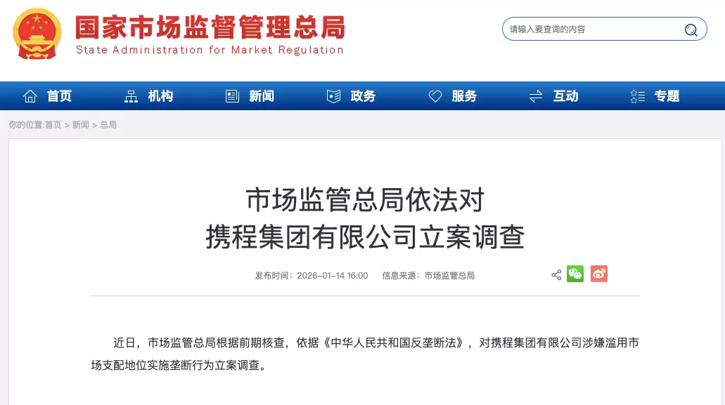 Я���������г�֧���λ����������