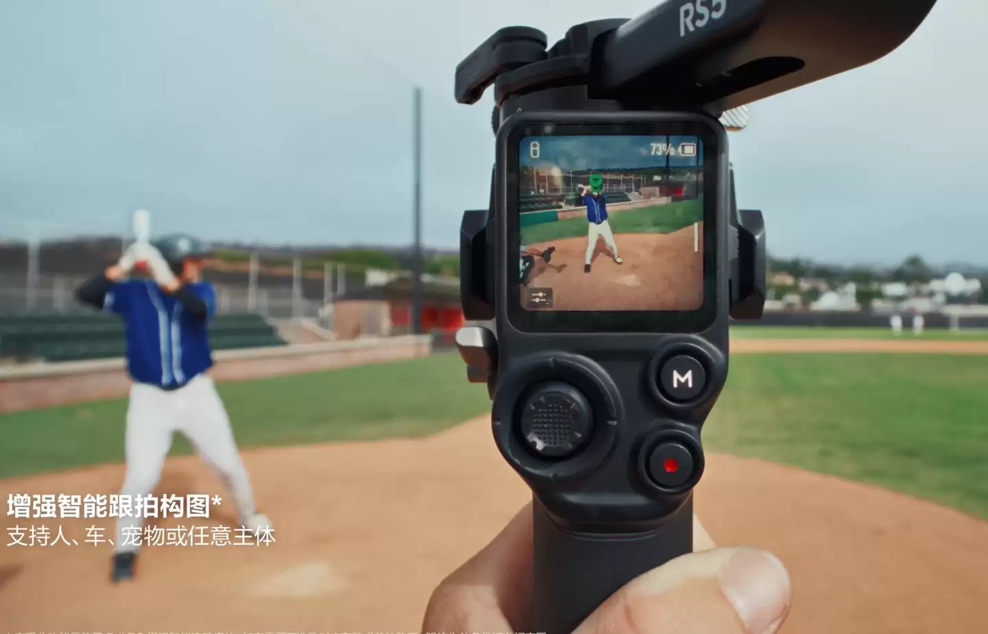 �� DJI RS 5 ����ȶ���������֧��ȫ����ǿ����׷��ģ�飬3099 Ԫ��