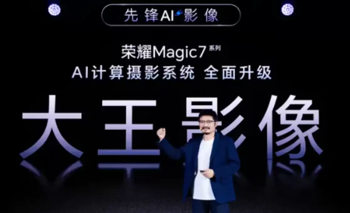 ��ҫ Magic8 RSR ��ʱ����� 6.5 �����������ƶ�Ӱ����������ȡ��ľ���