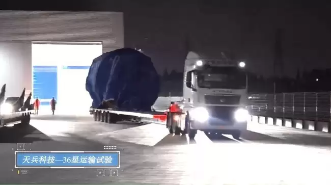 20��������걨�������й���ҵ�����ܶ�Ա