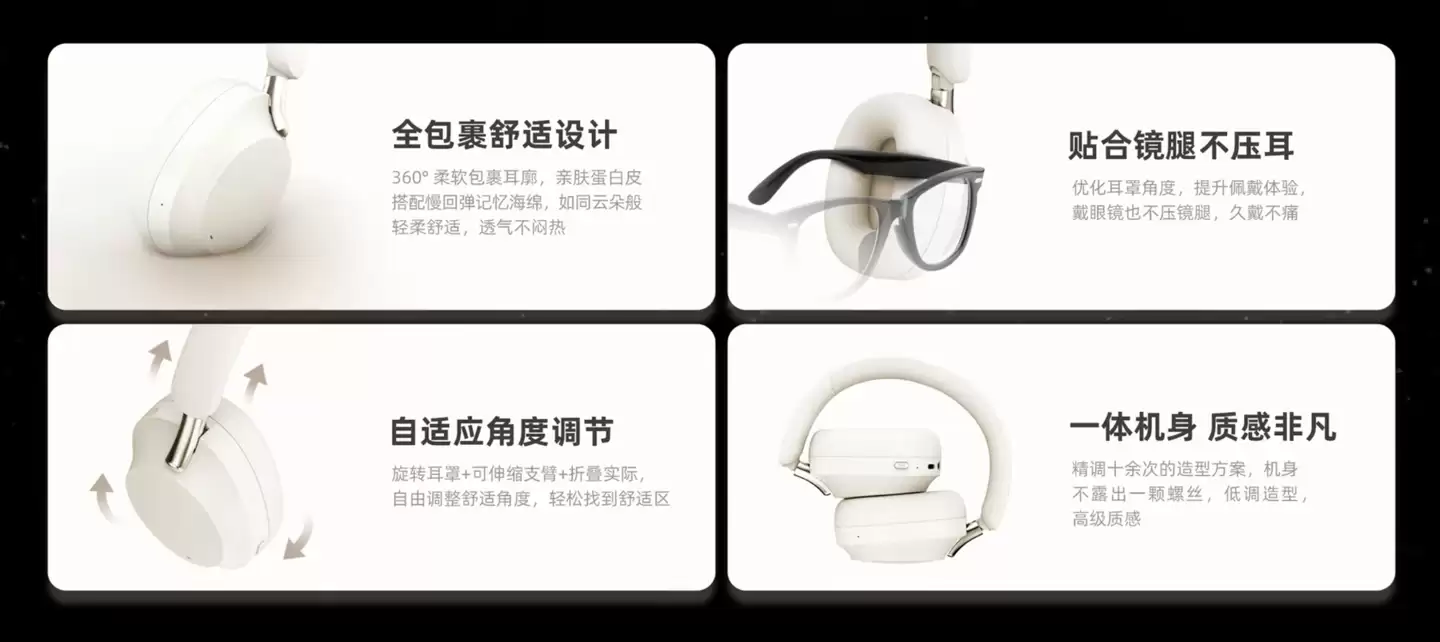 lifeme ���� H1 Pro Hi-Fi ��ͷ��ʽ�������������-58dB ���롢LHDC ��Ƶ���룬197.7 Ԫ