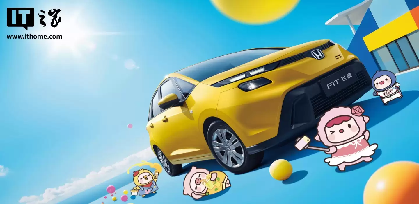 ���������¿�ɶ����У����¼� 6.68 ��Ԫ��ȫ������ 3000 ̨