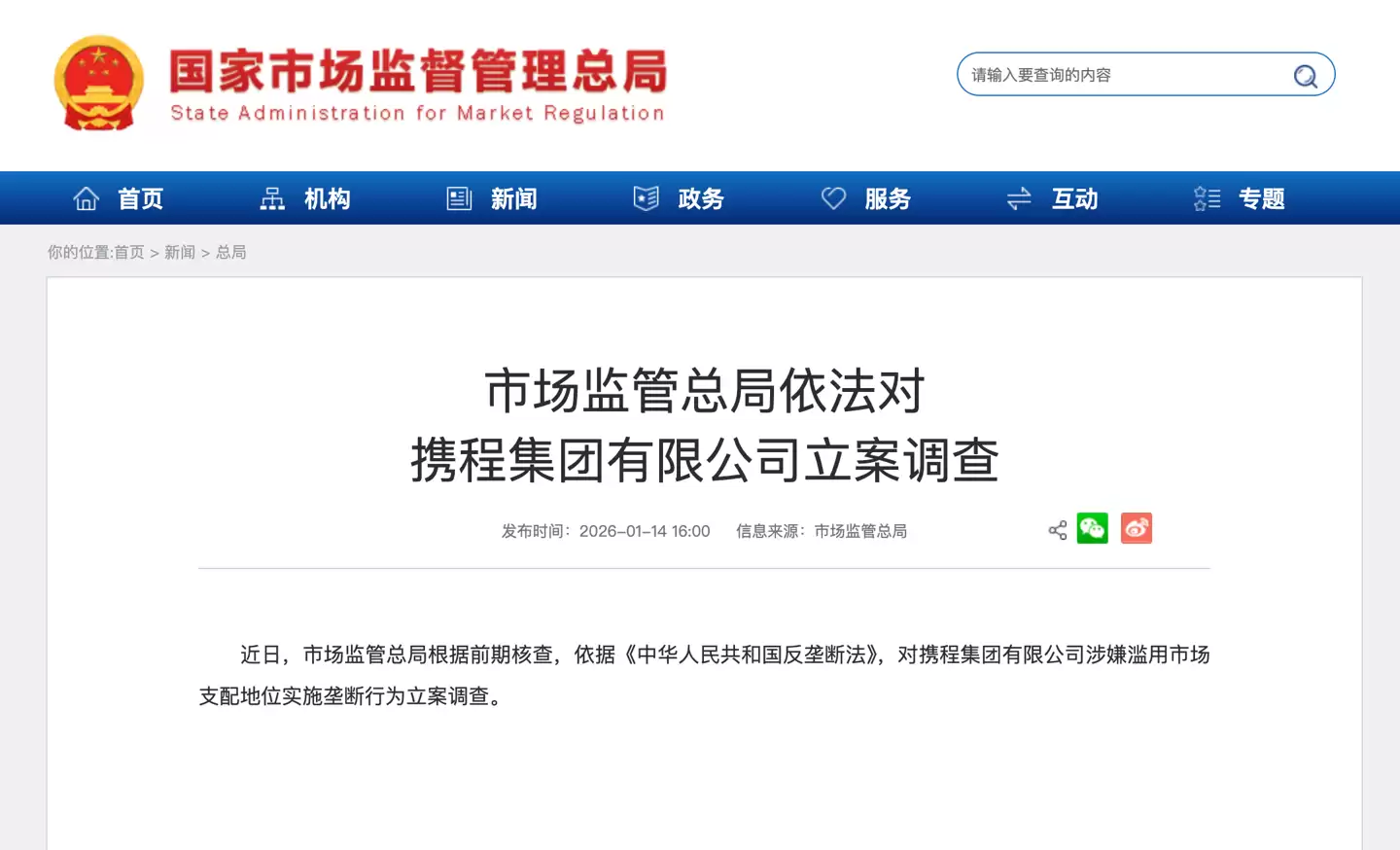 Я������¢�ϱ��������� ӯ�����¸�����ܹ�ע