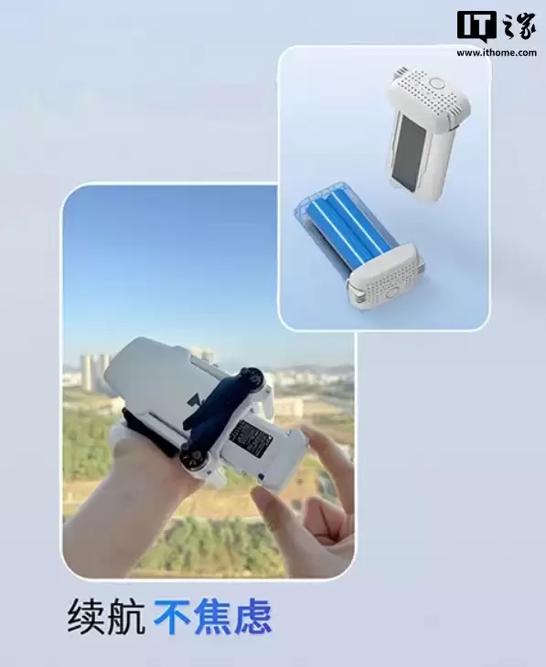 ����ɭ��Ʒ MINI 7 �������ذ����˻�������1 Ӣ�� CMOS������ 28 ����