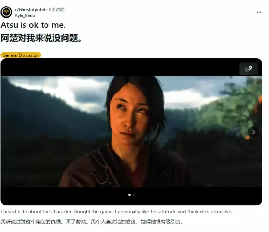 ����ɽ֮��Ů���������������飺��Ϸ��ɫ��ֵ���鱳��Ķ�Ԫ�ڴ�