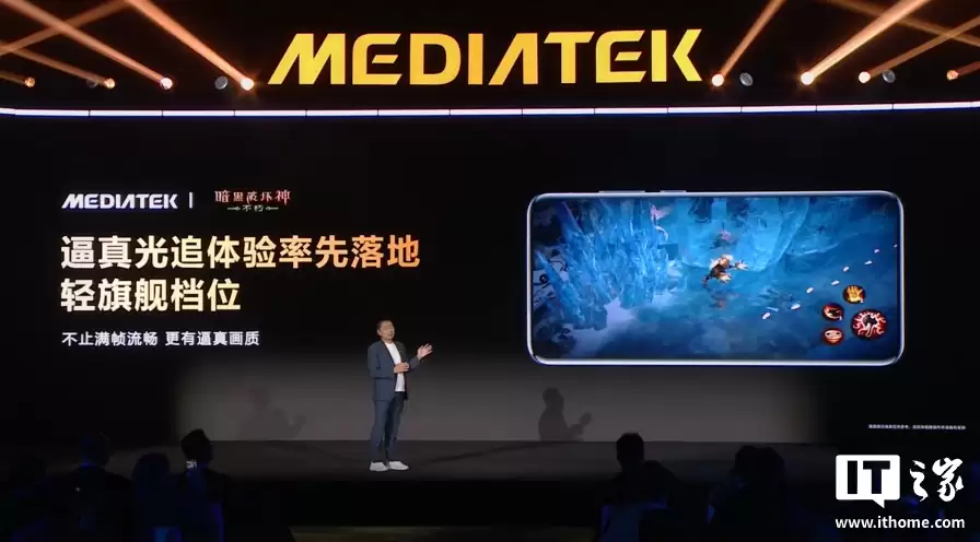 �����Ʒ������� 8500 оƬ��CPU ���� 7%��GPU ���� 25%