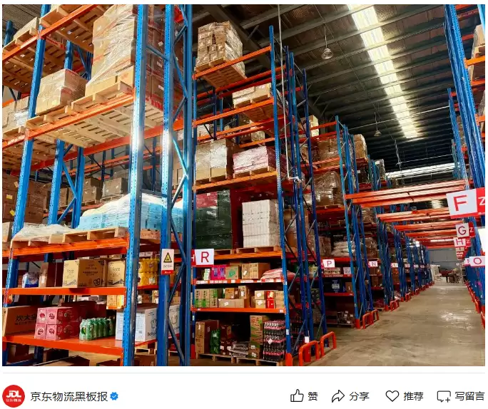 ������������Ϋ���²� ʵ��ʮ���ص��մ�