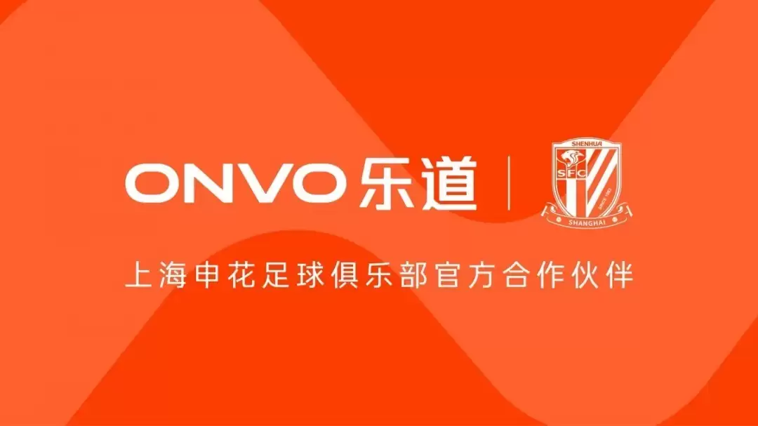 �ֵ�����Я���Ϻ��껨����2026��ɫ������ƪ��